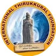 ITF Logo